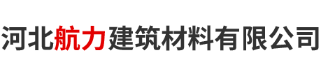 遼寧擎虎高空作業(yè)平臺租賃有限公司